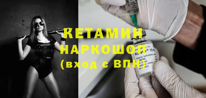 Магазины продажи наркотиков Выборг blacksprut ССЫЛКА  КОКАИН  A-PVP  Меф мяу мяу  Каннабис  Лсд 25 