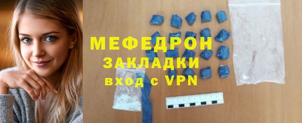 COCAINE Беломорск