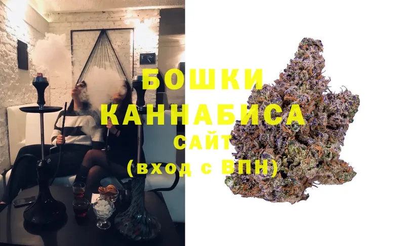 hydra ссылка  Выборг  Бошки марихуана LSD WEED  сколько стоит 